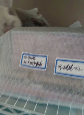 议~ASM EIOH2，02-E34590-02/D，02-94