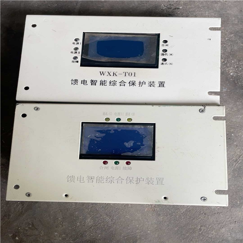 (议价)WXK-T1馈电智能综合保护装置
