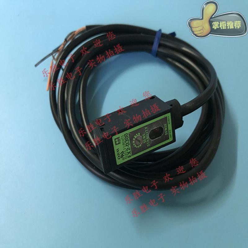 日本神视光电开关传感器EX2-D300 EX2-RVM2E RM2 D300E RMV1