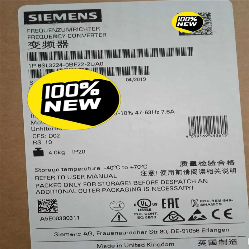 6SL3244-0BE22-2UA0   变频器 (崽崽配件）