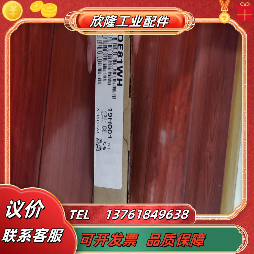 q62hlc qe81wh  nw0p40r-31c