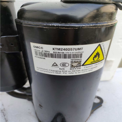 议~美芝kTm240D57umT变频压缩机