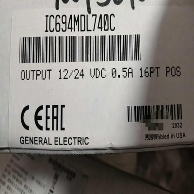 【汇生】IC694MDL740【议价】