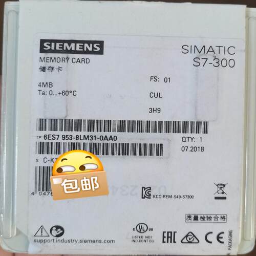 (议价)未开封6ES7953-8LM31-0AA0产品质保一年