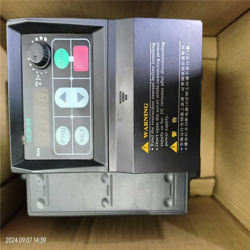 【顺庆】伟创变频器 AC20-T3-1R5GB 功率 1.5KW【议价】