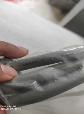 【汇生】显示器连接线E119932-T/LL84201-F4【议价】