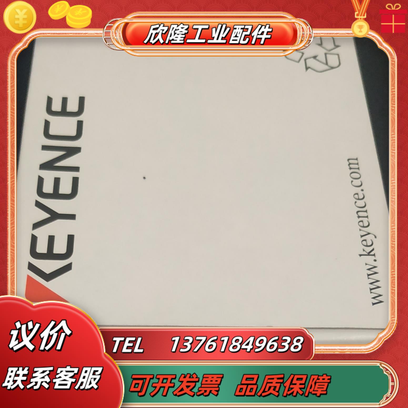 fs-n11mn  keyence基恩士fs系列全新光纤传