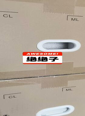 议~NetEngine 8000 M14基本配置含NetEng
