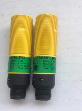 高精度光电开关S18SN6LPQ长距离（夜夜配件）