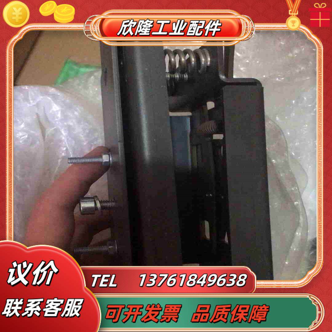 倍加福VDM100安装支架  全新未用 出议价