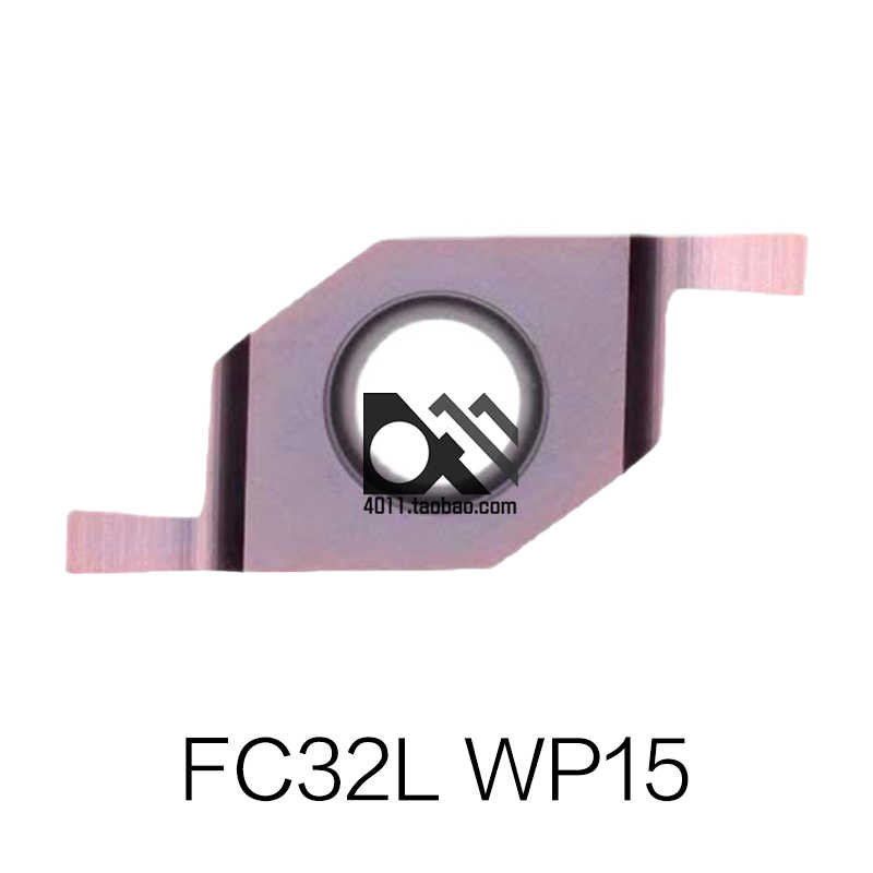 SGIVFR/SVNFR槽刀片VC1604R/100/150/200/300 VC1103R FC32L FGV
