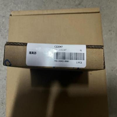 辰竹信号隔离器 CZ2047 全新原装正品