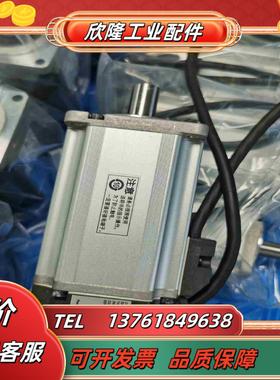 A5 400W套装 MBDHT2510EMHMD042议价