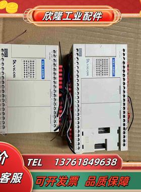 VIGOR丰韦VS1-32MT-D议价