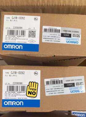 CJ1W-ID262     诚信交易(崽崽配件）