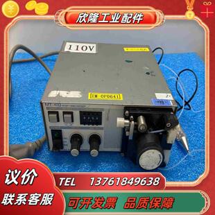 武藏点胶机  MUSASHI  MT-410AC110V议价