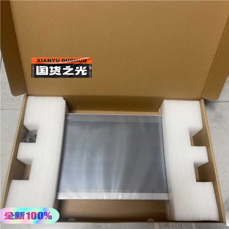 议价昆仑通态触摸屏TPC1271Gn/1571Gn   金属外壳