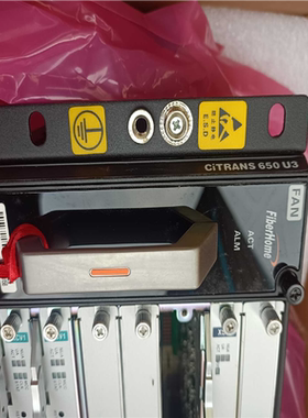 烽火650U3（憨憨电子）