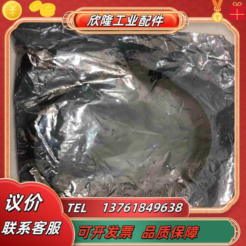 鼎频通讯 全新 DAC线缆 40G QSFPDAC 1m议价