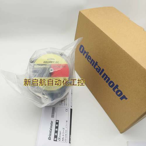 东方电机ARLM911AA  ARLM911AC  ARLM911BC UPH596TG102030-A