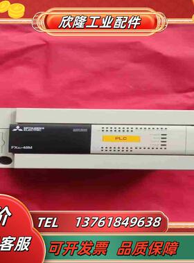 FX3U-48MRES-APLC成色充新质量议价