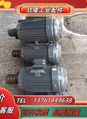 东22KW380V四极电机成色如图实拍较好少用议价