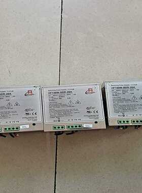 (询价)迅达开关电源HENGFU 议价