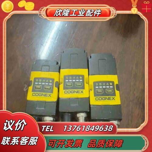 三台22 21 20年 原装DM262X原装正品康议价