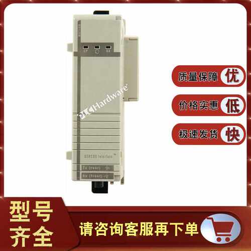 (议价)1768-M04SE  CompactLogix 4轴Sercos接口模块 1768M04SE