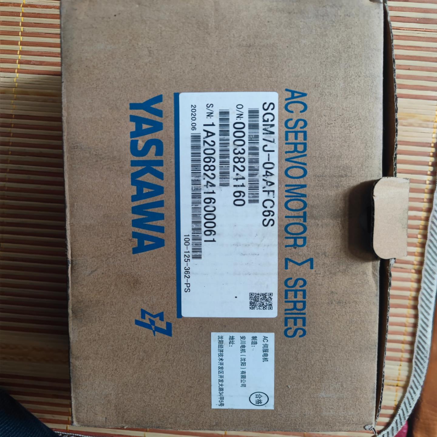 安川SGM7J-04AFC6S 400w伺服电机(崽崽配件）