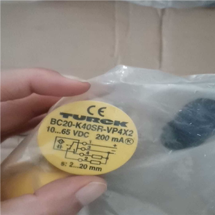 VP4X2库存懂行 背呗机械 图尔克传感器BC20 K40SR