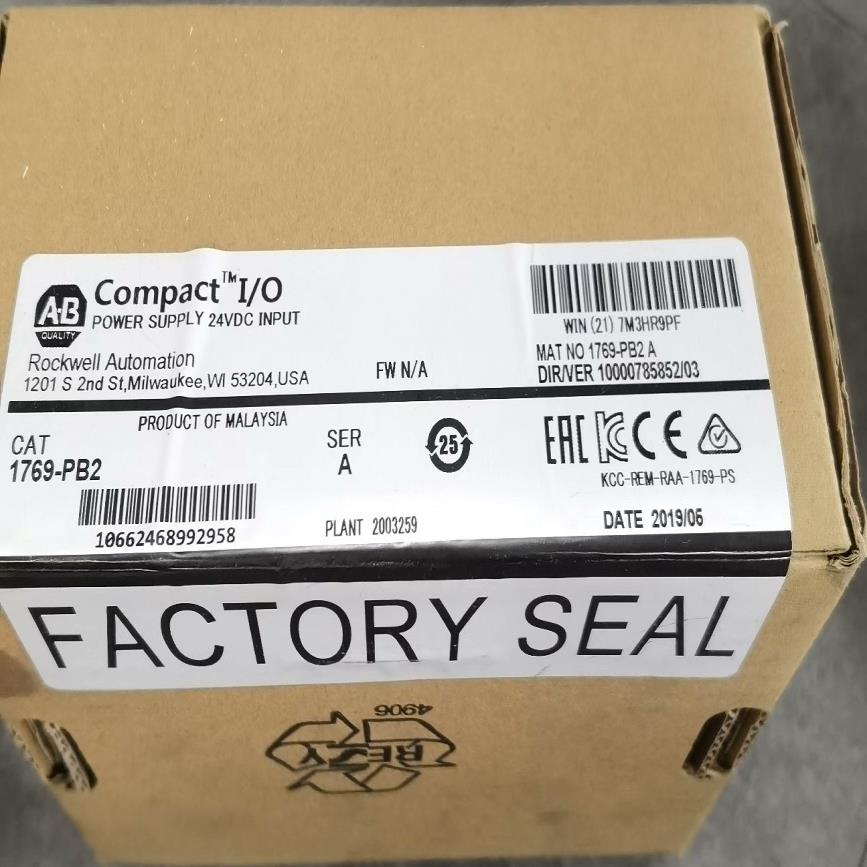 【顺庆】1769-PB2【议价】