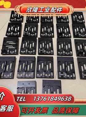 FOXBORO福克斯波罗2槽底板FCP270P0926HC议价