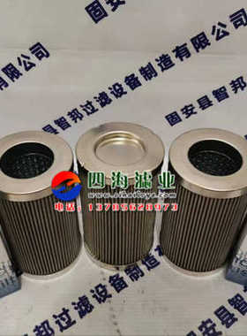 PI2215PSVST3  PI2215SMXVST3  PI8115DRG10液压油过滤器滤芯
