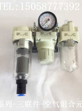 三联件AC20/AC30D/AC20D-F01G-N02G-02G-03G-M-1-2-8-R-2R-N-B-A