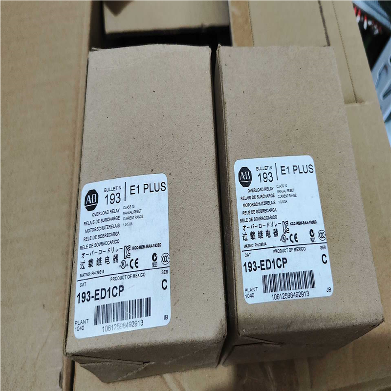 【顺庆】193-ED1CP全新原装正品实物拍摄，喜欢的来【议价】