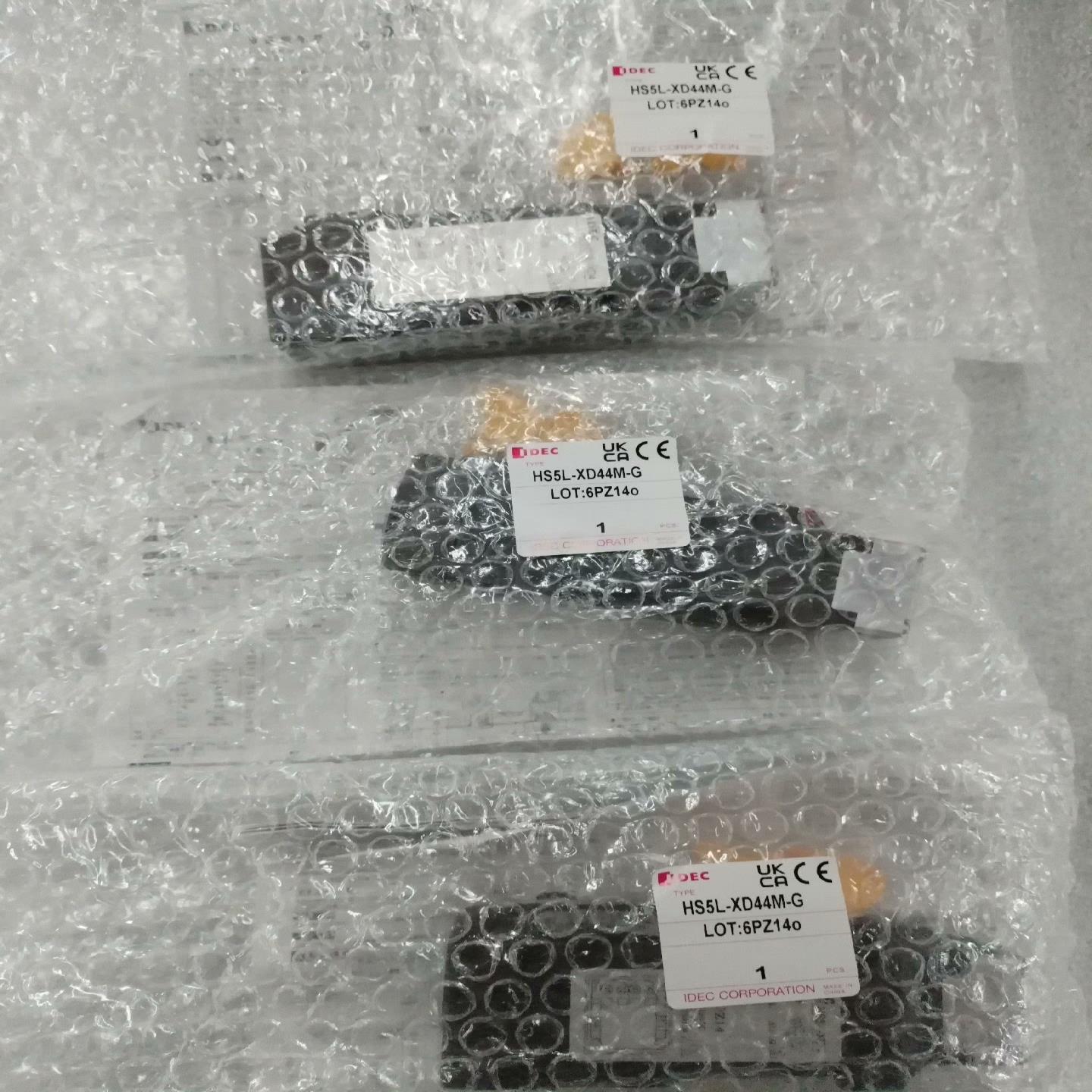 议~HS5L-XD44M-G和泉安全门锁，全新原装正品