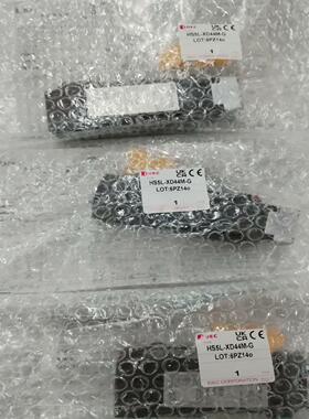 议~HS5L-XD44M-G和泉安全门锁，全新原装正品