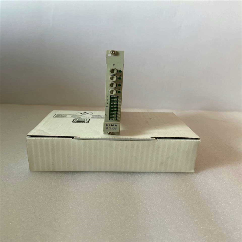 【顺庆】HIMA F7133   工业备件，拍前请联系 感兴趣的话点【议价