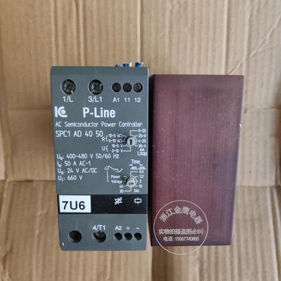 IC Electronic软启动 P-LINE 单相模拟功率控制器SPC1AD4050议价
