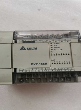 议价DVP16EH00R台达原装拆机PLC，功能好，实物图拍摄