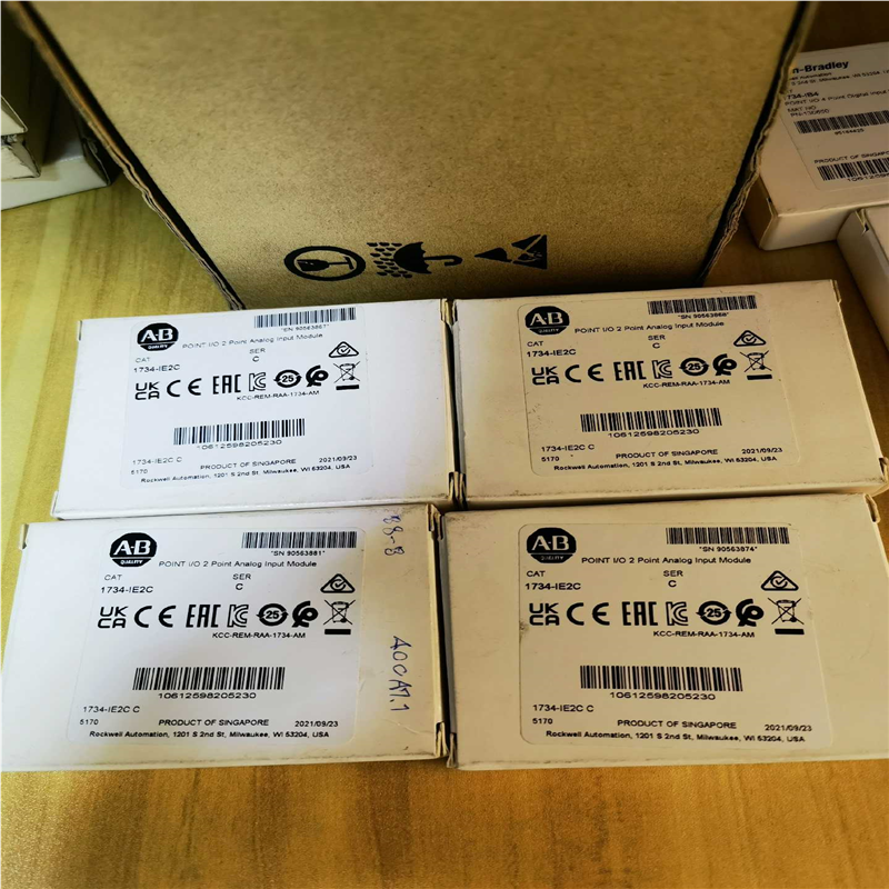 1734-IE2C，，喜欢的来(崽崽配件）