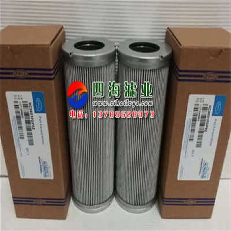 9601FDT8H 9601FDP8H 9601FDN8H 9601FDS8H颇尔液压滤芯