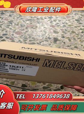 长期供应全新三菱模块 a1sd70 a2shcpu-s1 a