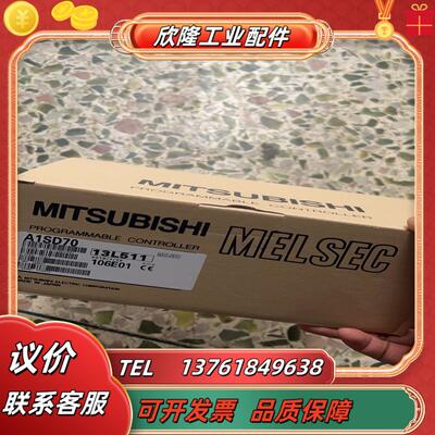 长期供应全新三菱模块 a1sd70 a2shcpu-s1 a