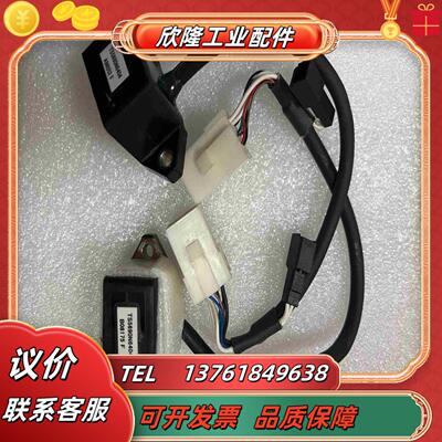 TS5690N6404TS5690N6403TS5690议价