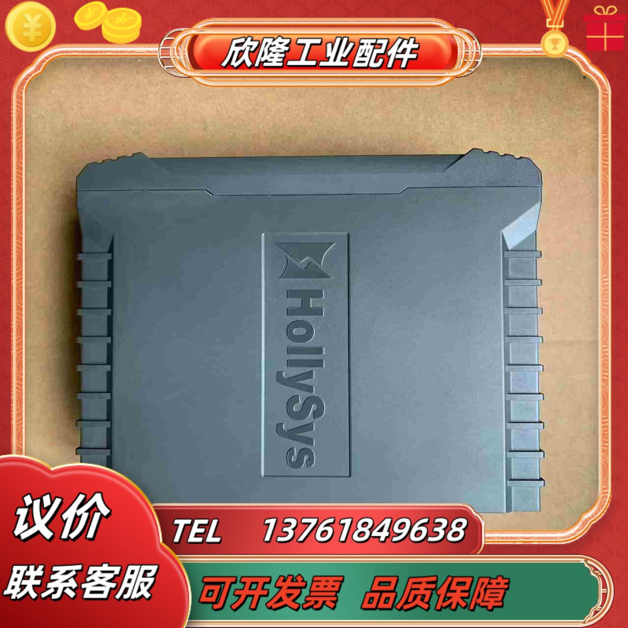 和利时自动化模块k-CUT01 K-CU01 K-CU11议价