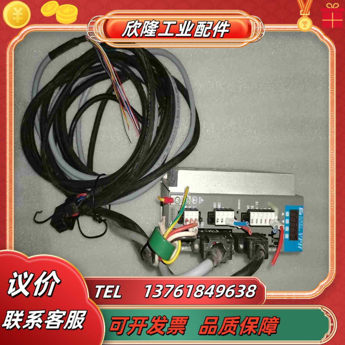 原装NIKKI DENSO驱动器NCR-HA2801A-议价