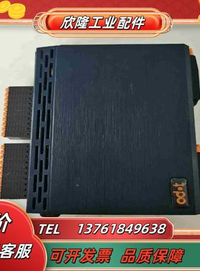 ODOT零点BOX系列一体化IO模块数字量输入输出模拟量输入议价