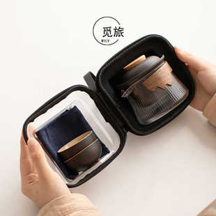 玻璃旅行茶具套装户外便携式一壶二杯文创礼银行保险务随手礼